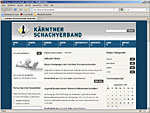 Screenshot Homepage KSV